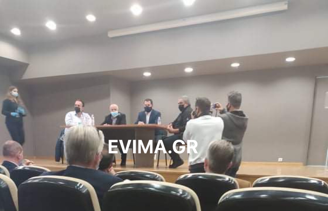 Στη συνεδρίαση της ΠΕΔ Στερεάς Ελλάδας για το νέο ΕΣΠΑ δήμαρχοι της Εύβοιας, παρουσία του Φάνη Σπανού [εικόνες]