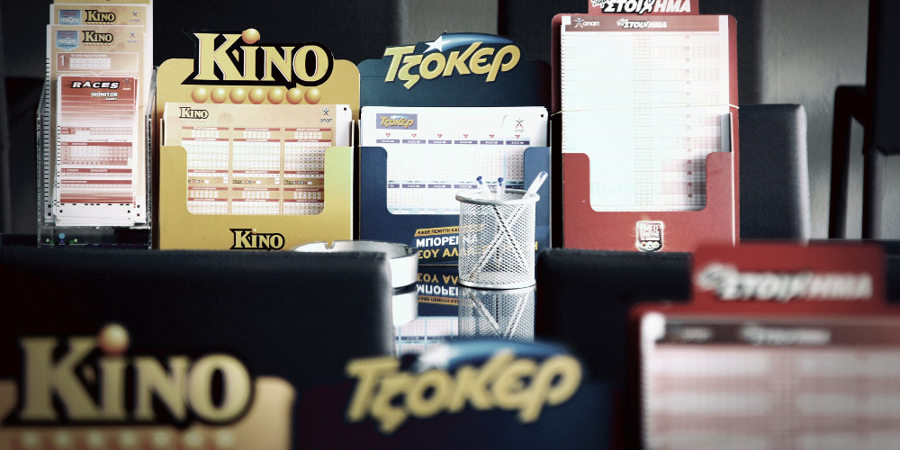 Τζόκερ [κλήρωση 2213]: Αυτοί είναι οι τυχεροί αριθμοί – Ελέγξτε τα δελτία σας!