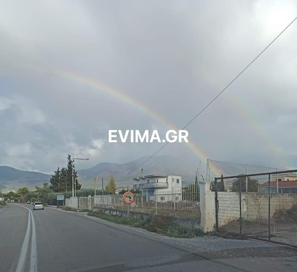 Κακοκαιρία : Κρύο, βροχές και ουράνιο τόξο στην Εύβοια