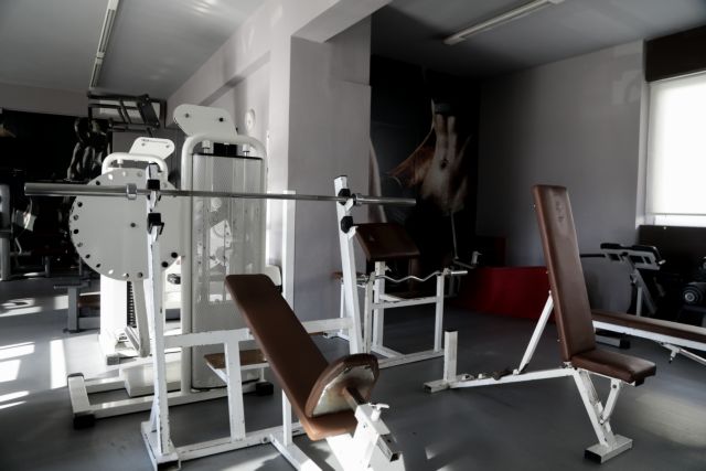 Κορονοϊός – Εύβοια: Αποκλειστικό – Πρόστιμο σε γυμναστήριο που λειτουργούσε παράνομα