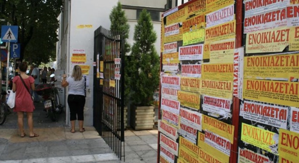 Οδηγός επιβίωσης για ιδιοκτήτες και ενοικιαστές – Τα μυστικά για τις νέες μειώσεις ενοικίων