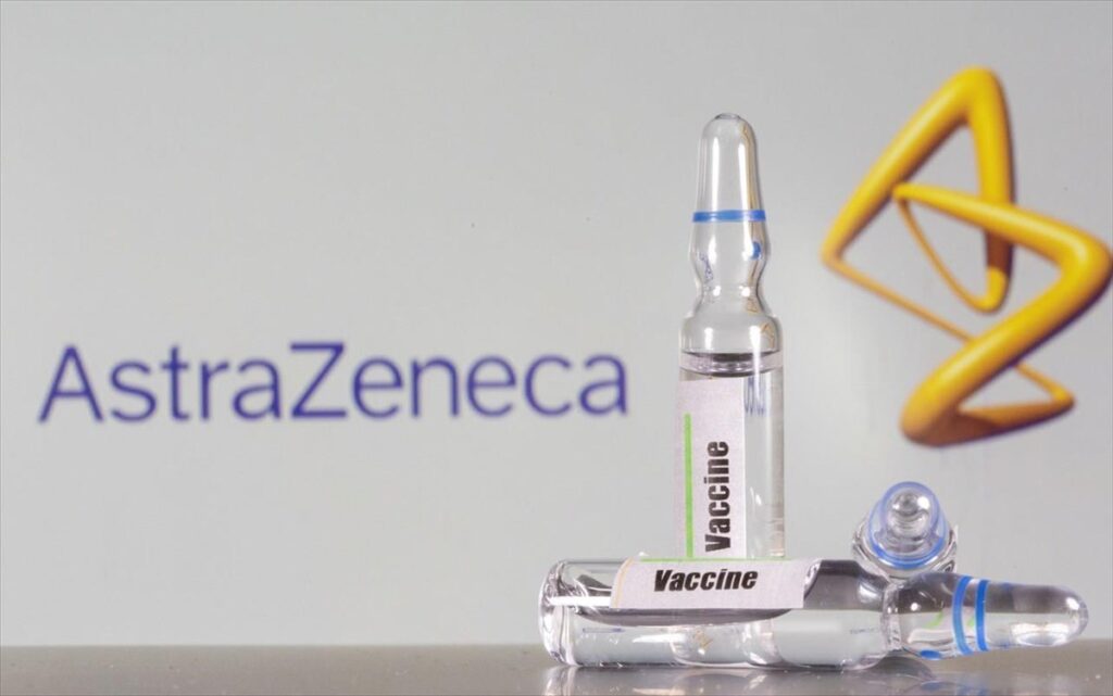 AstraZeneca: Αποτελεσματικό το εμβόλιο της Οξφόρδης -Ισχυρή ανοσοαπόκριση στους ηλικιωμένους