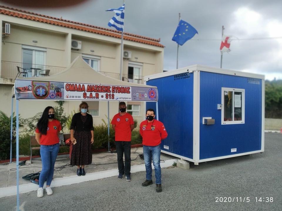 Η Ομάδα Διάσωσης Εύβοιας SAR 312 ανταποκρίθηκε σε αίτημα του αντιδήμαρχου Κύμης