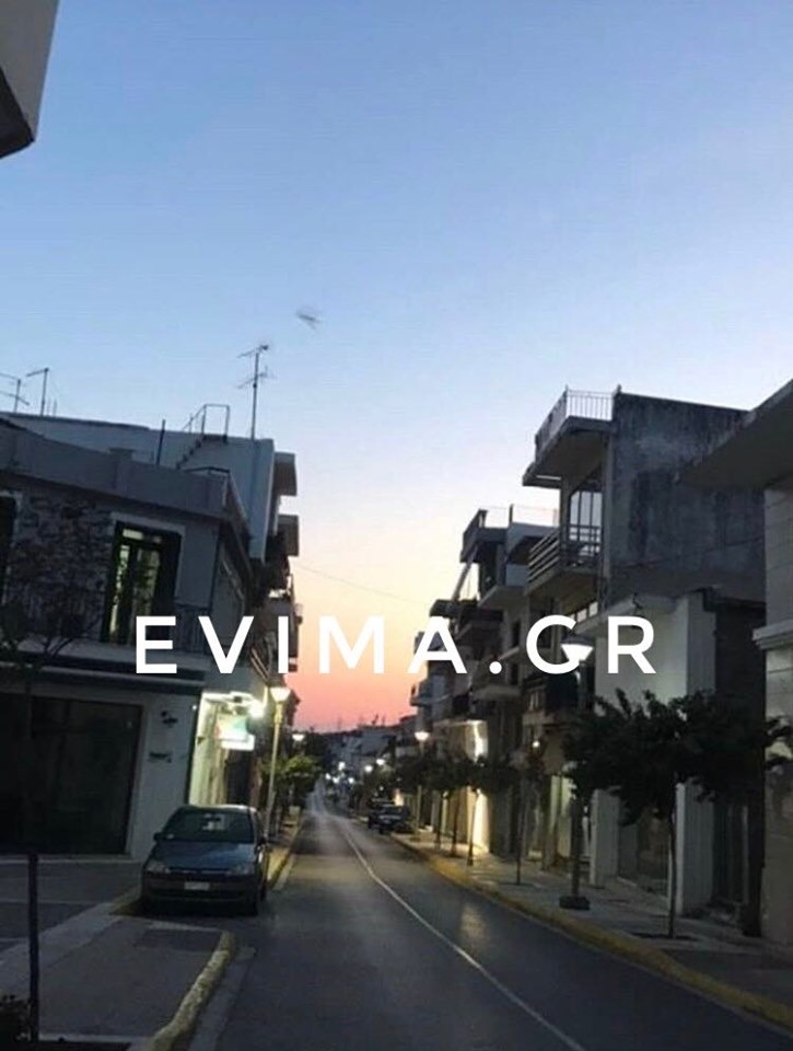 Επικοινωνία του evima με το Α.Τ. Αλιβερίου: Μετά από έρευνα δεν έχει αναφερθεί ότι υπάρχει ασθενής covid στο Αλιβέρι