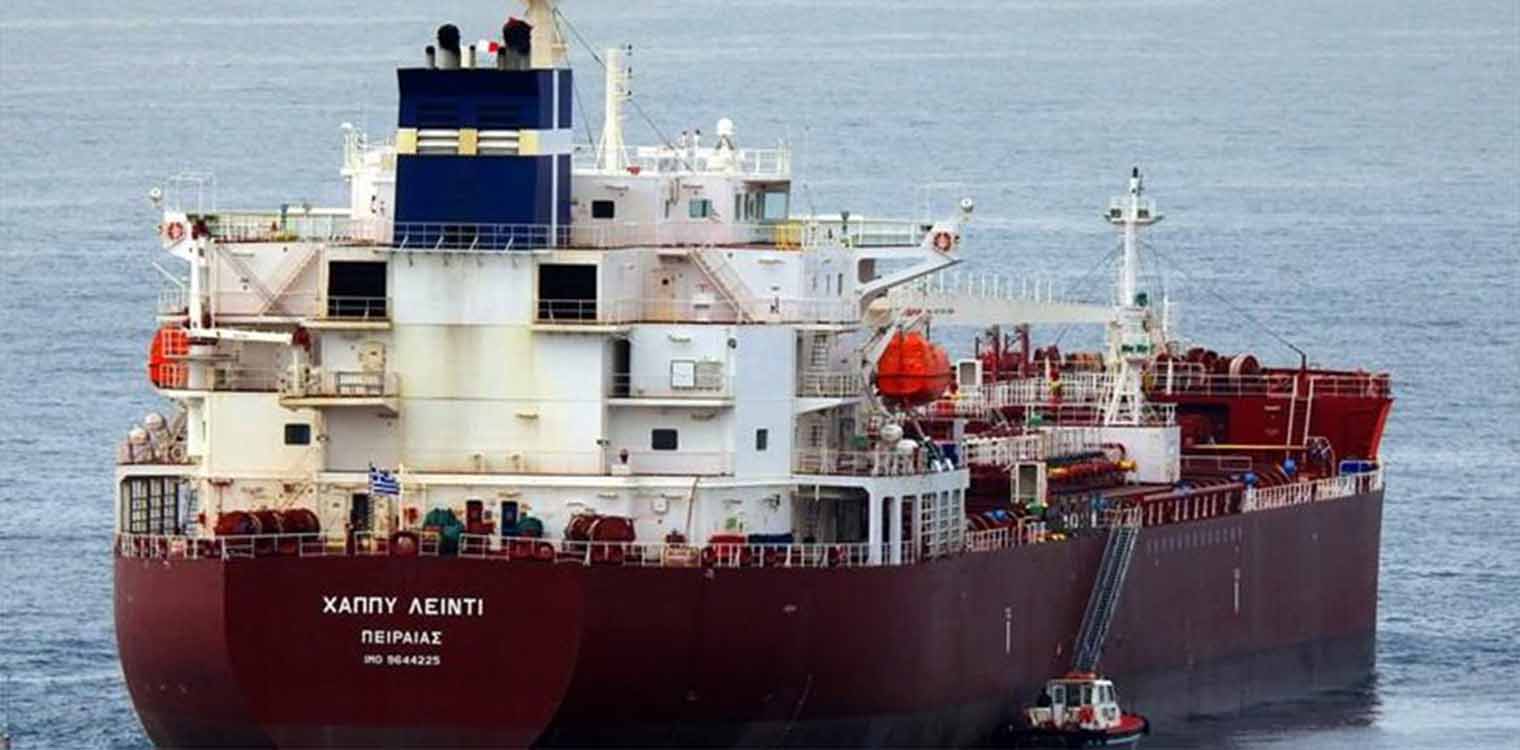 Πειρατεία σε πλοίο ανοιχτά της Νιγηρίας – Όμηροι 3 Έλληνες ναυτικοί
