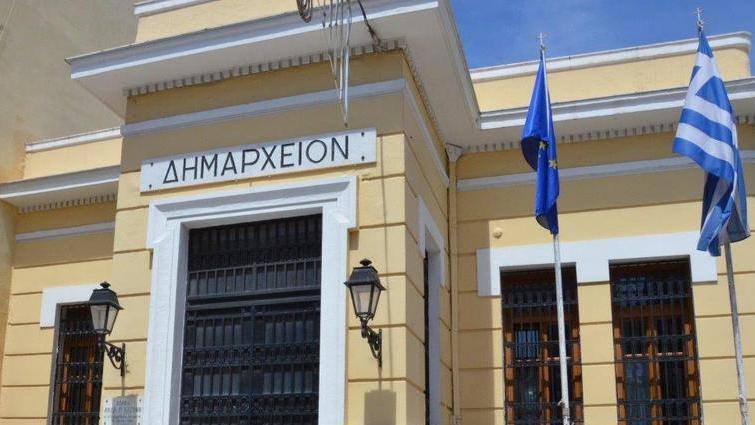 Στα «μαχαίρια» αντιδήμαρχοι σε Δήμο της Εύβοιας – Δείτε τον λόγο