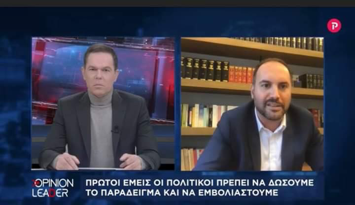 Μίλτος Χατζηγιαννάκης: Θα προτείνω σε όλους τους βουλευτές της Εύβοιας να εμβολιαστούμε μαζί [βίντεο]