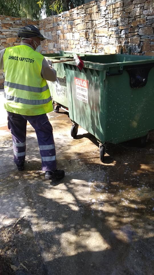 Δήμος και Κοινότητα Καρύστου σε συνεχή αγώνα για την καθαριότητα της πόλης [εικόνες]