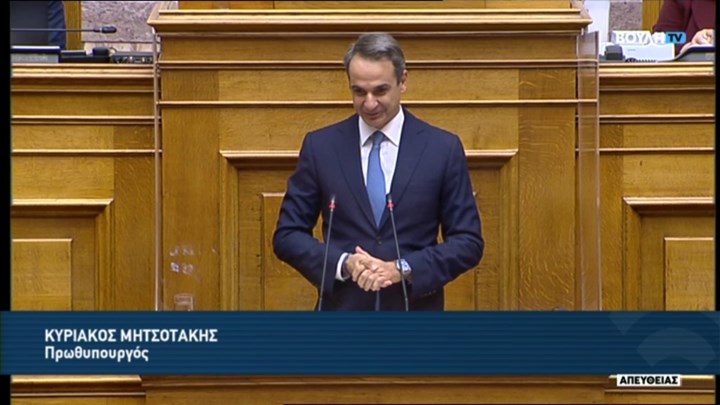 Κυριάκος Μητσοτάκης: Διπλασιάζεται τον Δεκέμβριο το Ελάχιστο Εγγυημένο Εισόδημα για τους 500.000 δικαιούχους