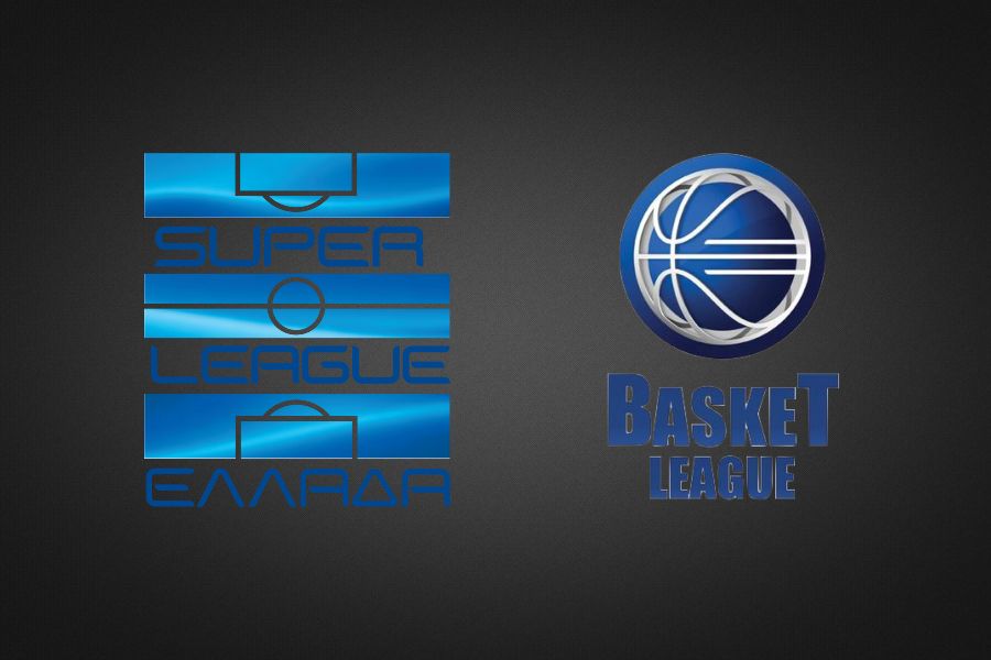 Lockdown: Επιτρέπεται η διεξαγωγή της Super League, της Basket League και των ευρωπαϊκών διοργανώσεων