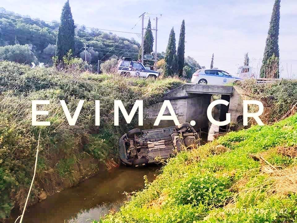 Εύβοια Αλιβέρι: Σοβαρό τροχαίο στον περιφερειακό – ΙΧ έπεσε σε ποτάμι [εικόνες]