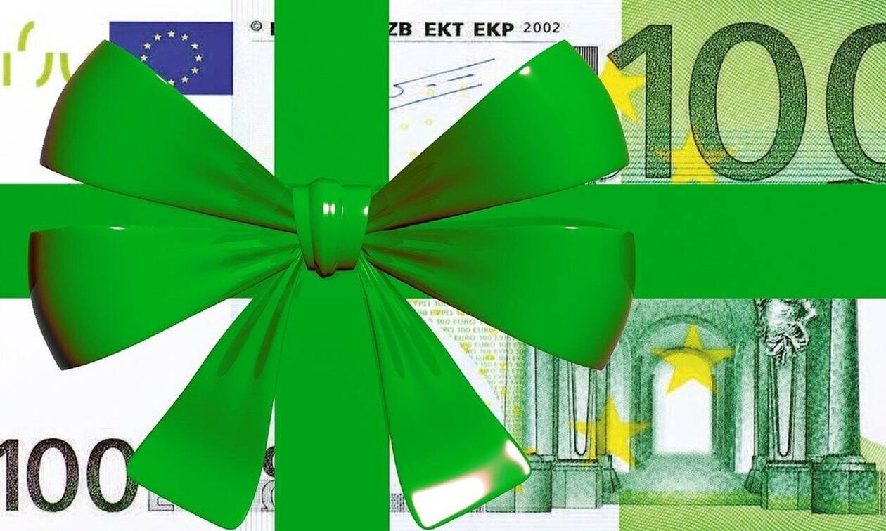 Δώρο Χριστουγέννων 2020: Πότε και πώς θα καταβληθεί – Υπολογίστε ΕΔΩ το ποσό