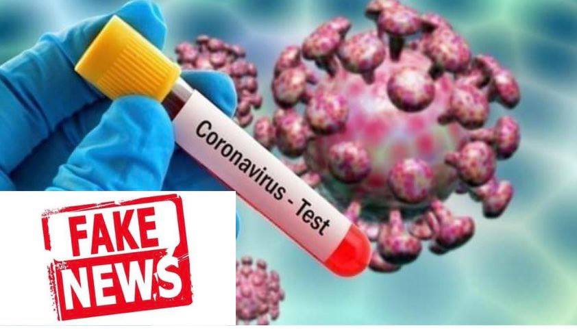 Κορονοϊός Εύβοια: Fake news ότι βρέθηκε ιερέας θετικός στον ιό στην Αμάρυνθο – Τι λέει ο ανιψιός του ιερέα