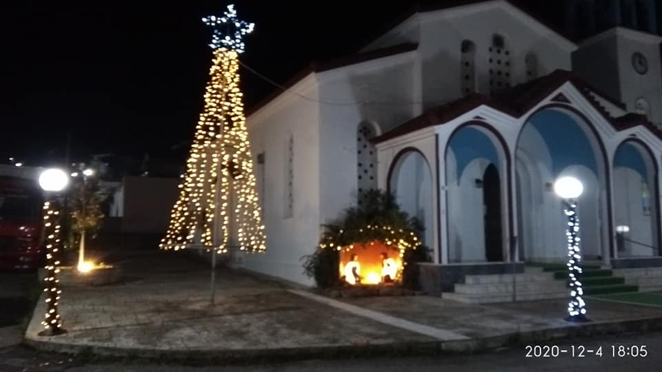 Εύβοια: Άρωμα Χριστουγέννων στην Κοινότητα Κοσκίνων – Όμορφες εικόνες