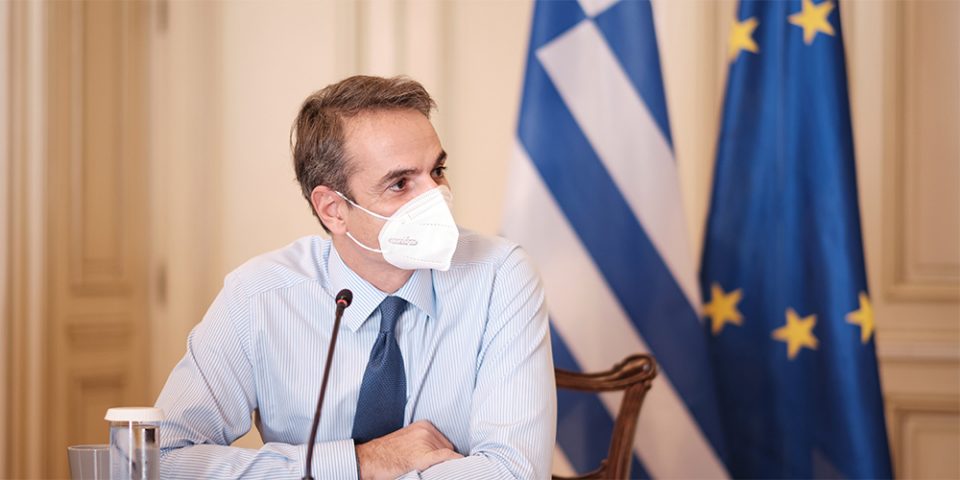 Μητσοτάκης: Δωρεάν τα φάρμακα για τους χαμηλοσυνταξιούχους και το 2021