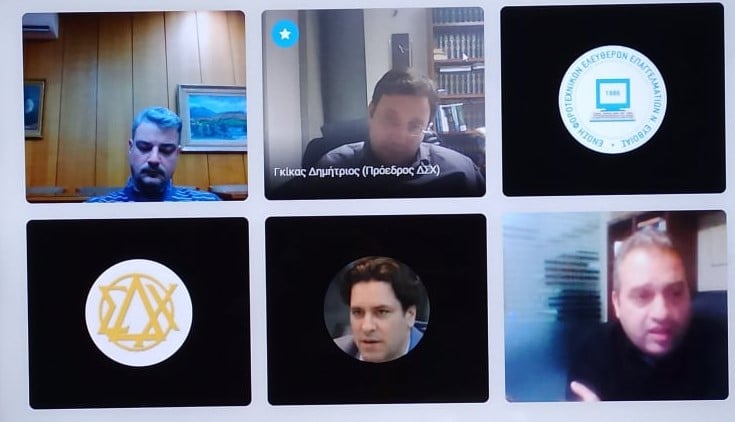 Επιτυχές το αποτέλεσμα της ενημερωτικής ημερίδας για την Ρύθμιση οφειλών και την παροχή δεύτερης ευκαιρίας