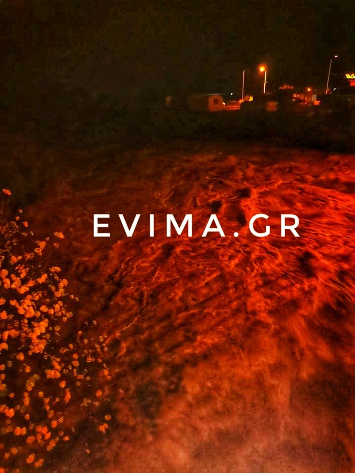 Εύβοια Κακοκαιρία Ψαχνά : «Φούσκωσε» ο ποταμός Μεσσάπιος – Εικόνες&Βίντεο από τη γέφυρα Ψαχνών και Καστέλλας
