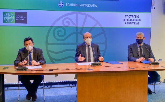 Έτος ορόσημο» για το Κτηματολόγιο το 2021–  Έρχεται το Ολοκληρωμένο Ψηφιακό Κτηματολόγιο