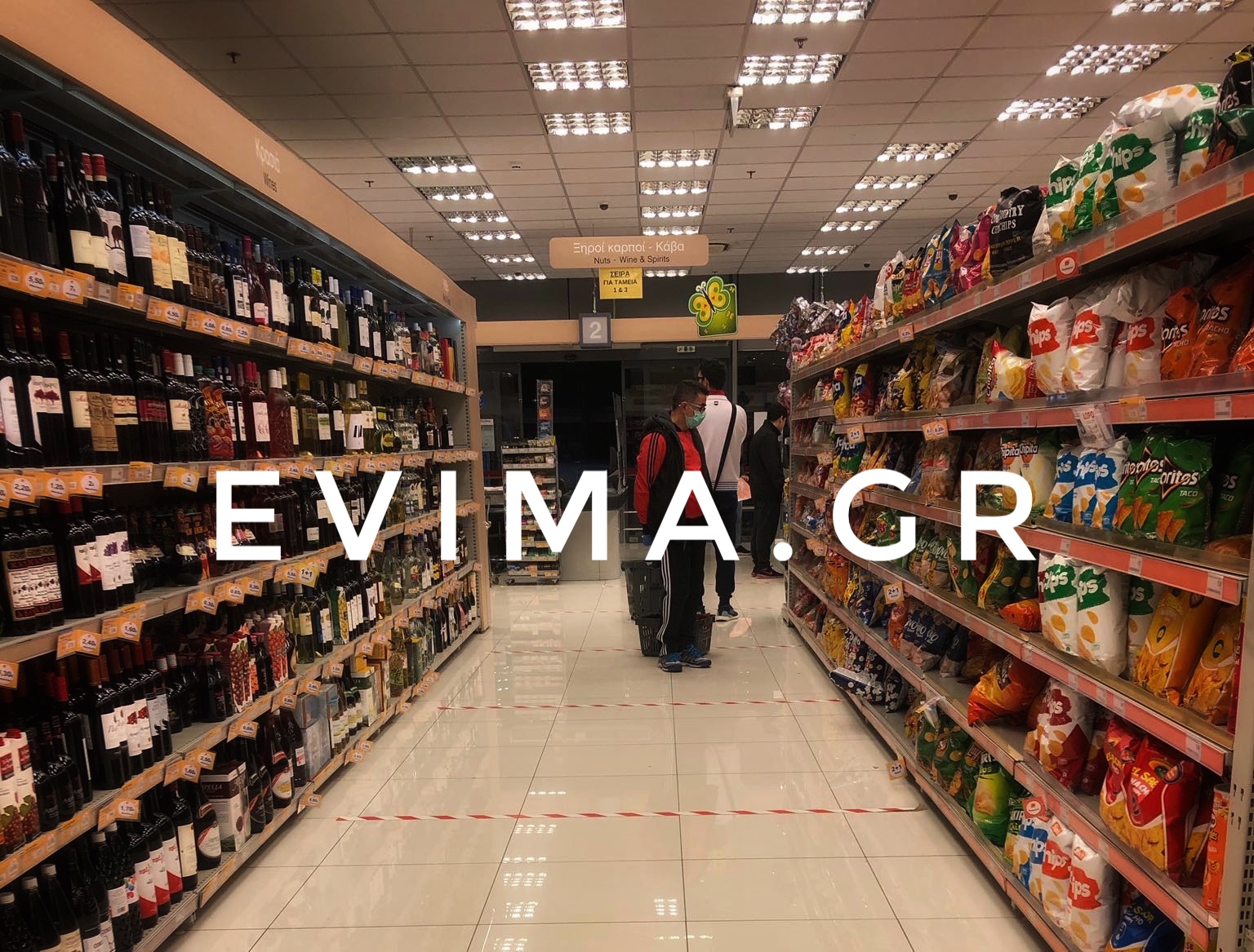 Ανοιχτά την Κυριακή τα σούπερ-μάρκετ – Τι είπε για τις τιμές των προϊόντων ο Γεωργιάδης