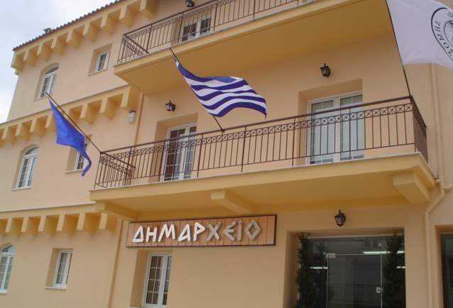 Συνεδριάζει δια περιφοράς το Διοικητικό Συμβούλιο της Δ.Ε.Υ.Α.Κ.Α