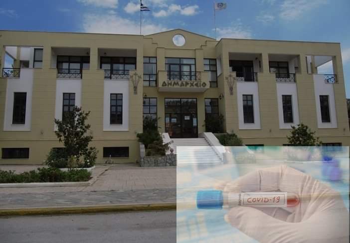 Κορονοϊός Αρτάκη: Παρουσία Τοουλιά, rapid test την Κυριακή 10/1 έξω από το Δημαρχείο