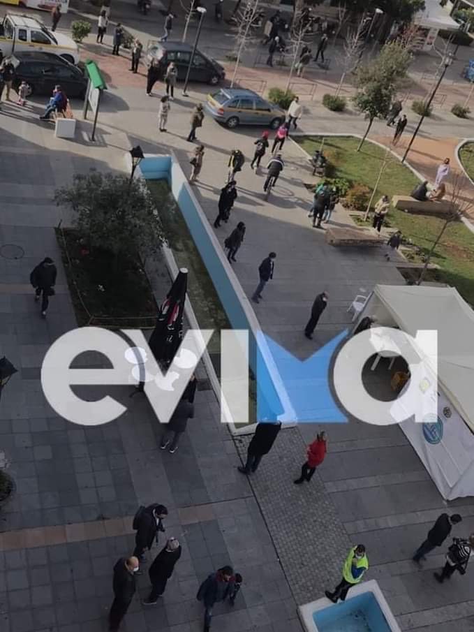 Κορονοϊός – Χαλκίδα: Rapid tests σήμερα στην πλατεία πίσω από τα Δικαστήρια