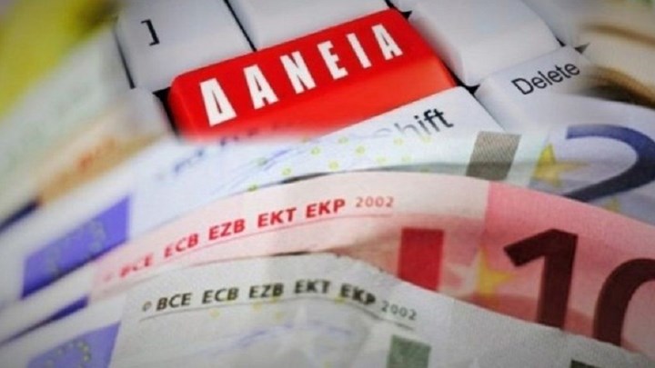 Στουρνάρας: Η πανδημία θα αφήσει πίσω της «κόκκινα» δάνεια ύψους 8-10 δισ. ευρώ
