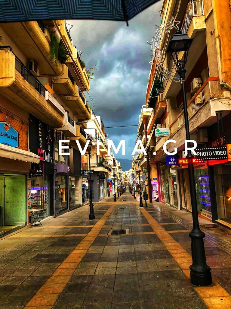 Click Away – Αίσωπος στο evima.gr: Για άλλη μια φορά το εμπόριο αποδεικνύεται το εύκολο θύμα