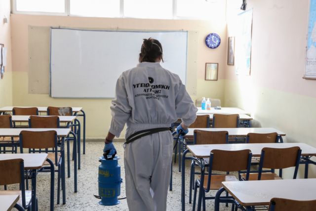 Κορονοϊός – Σχολεία: Πρόταση «βόμβα» να μην ανοίξουν ως το τέλος της χρονιάς γυμνάσια και λύκεια