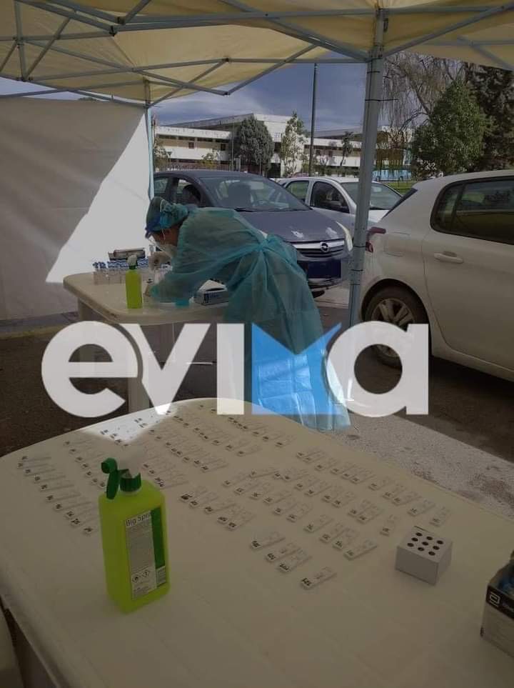 Κορονοϊός – Εύβοια: Τέσσερα νέα κρούσματα εντοπίστηκαν στην Χαλκίδα – Συνεχίζονται τα τεστ στην Ορέστη Μακρή