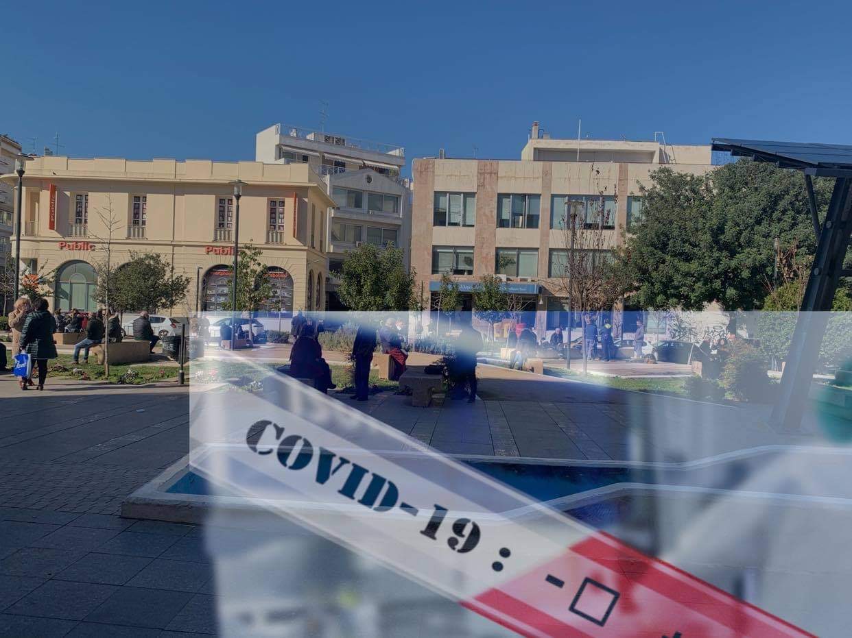 Αποκλειστικό – Κορονοϊός – Εύβοια: Rapid test την Κυριακή 24/1 στη Χαλκίδα – « Κόκκινος» συναγερμός στο Δήμο από την αύξηση κρουσμάτων