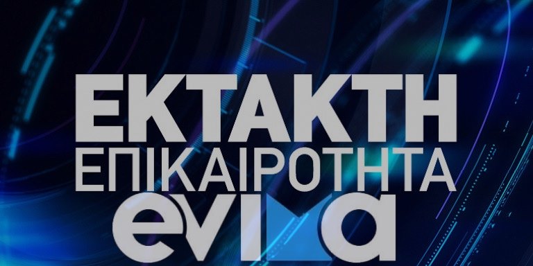Στερεά Ελλάδα: Σκληρό lockdown στην Ανθήλη Φθιώτιδας – Διψήφιος αριθμός κρουσμάτων κορονοϊού