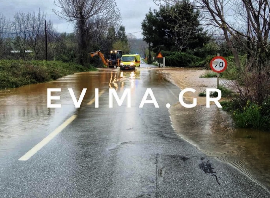 Έκτακτο δελτίο ΕΜΥ: Ισχυρές βροχές και καταιγίδες θα “σαρώσουν” την Εύβοια