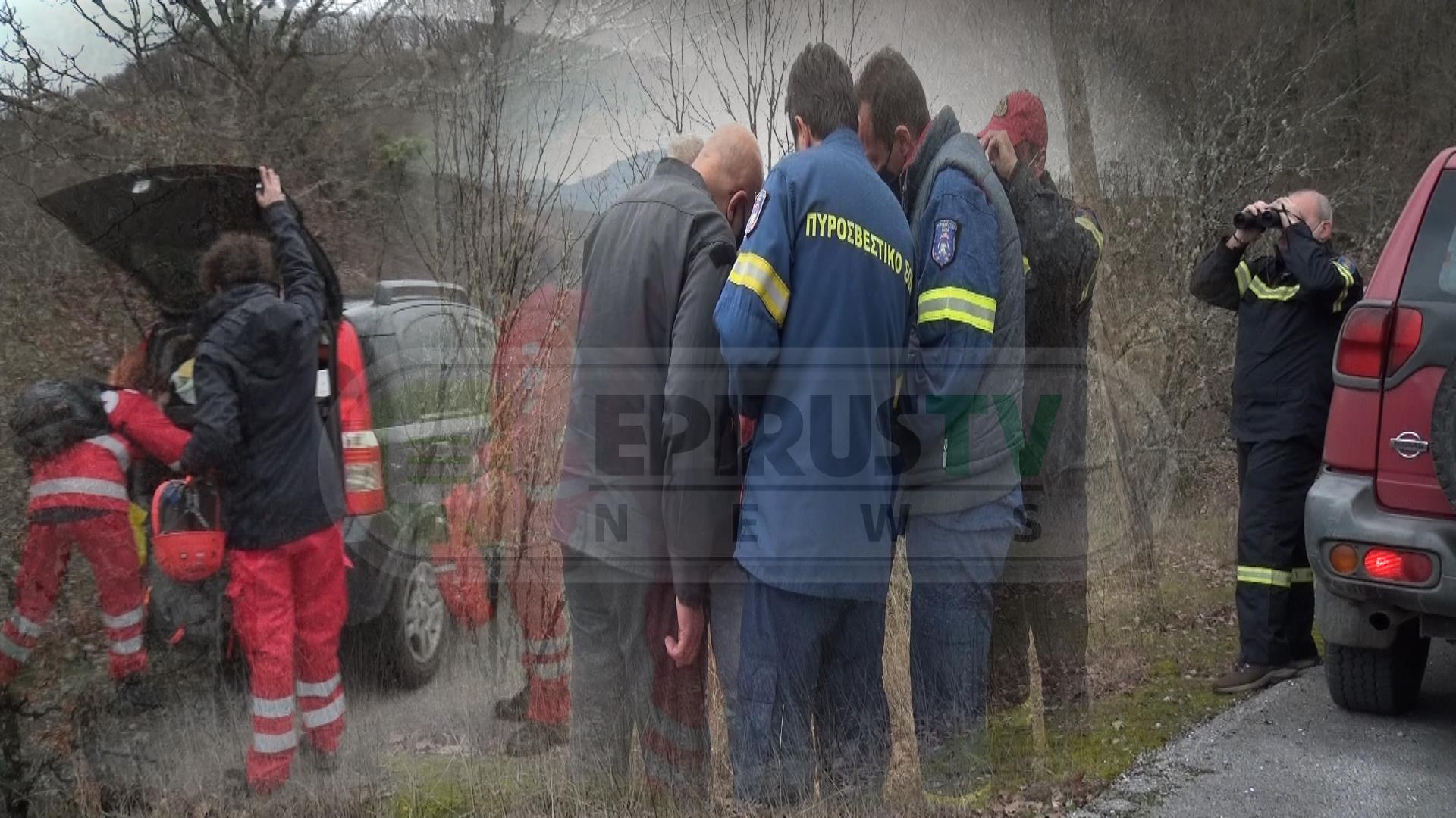 Θρίλερ με τον εντοπισμό του εκπαιδευτικού αεροσκάφους -Σταμάτησαν οι έρευνες, δεν κατέφτασε Super Puma λόγω κακοκαιρίας [Βίντεο]