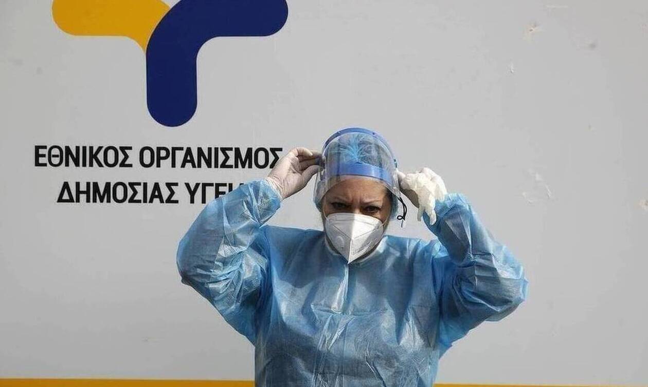 Κορονοϊός – Χαλκίδα: ΤΩΡΑ Rapid tests στην πλατεία πίσω από τα Δικαστήρια – Κλιμάκιο του ΕΟΔΥ αύριο στη Χαλκίδα