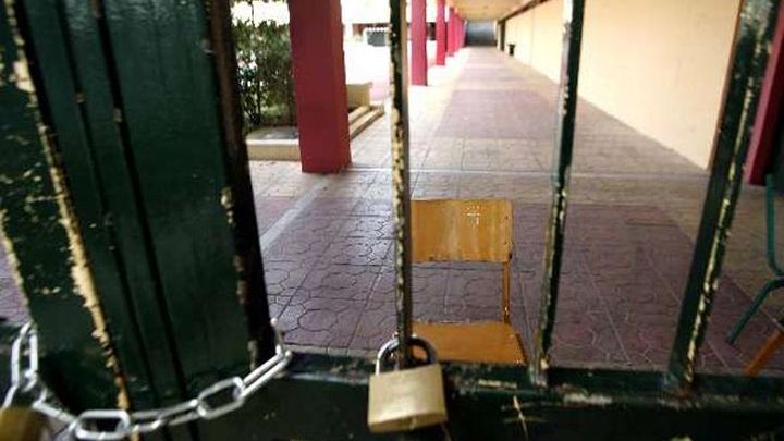 Αποκλειστικό – Κορονοϊός – Εύβοια: Ραγδαία αύξηση των κρουσμάτων – Κλείνει και το ΣT1 τμήμα του 5ου Δημοτικού Σχολείου Χαλκίδας