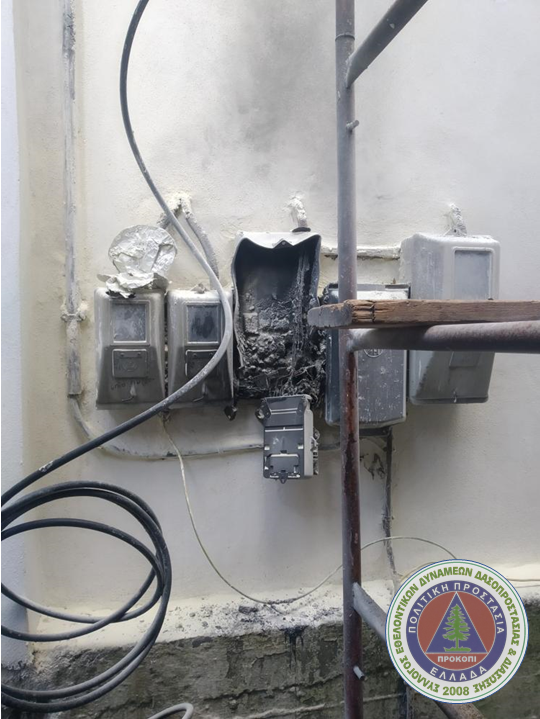 Εύβοια: Έκρηξη μετρητή ρεύματος στο Προκόπι λόγω βροχής – Άμεση η επέμβαση των Πυροσβεστών του Μαντουδίου [εικόνες]