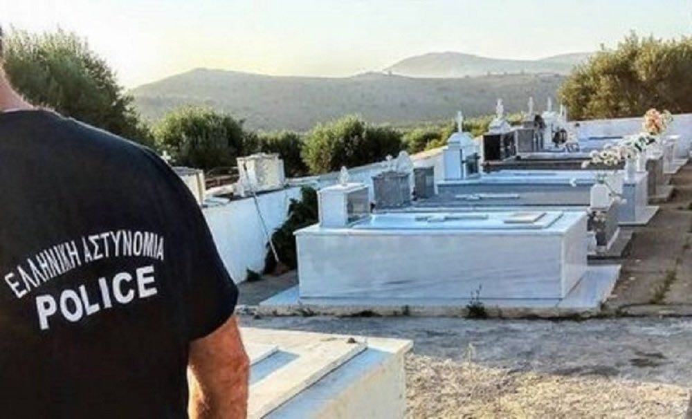 Αποκλειστικό – Κορονοϊός – Εύβοια: Πρόστιμο 5.000 ευρώ σε υπάλληλο ανθοπωλείου για παράνομη πώληση στο κοιμητήριο Χαλκίδος