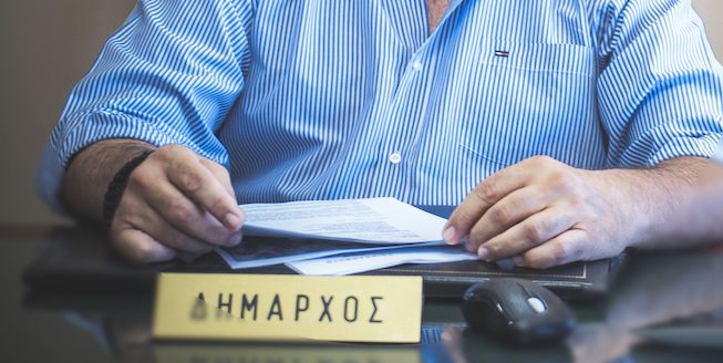 Ο θάνατος δημάρχου που συγκλόνισε την Εύβοια στην εκπνοή του 2025