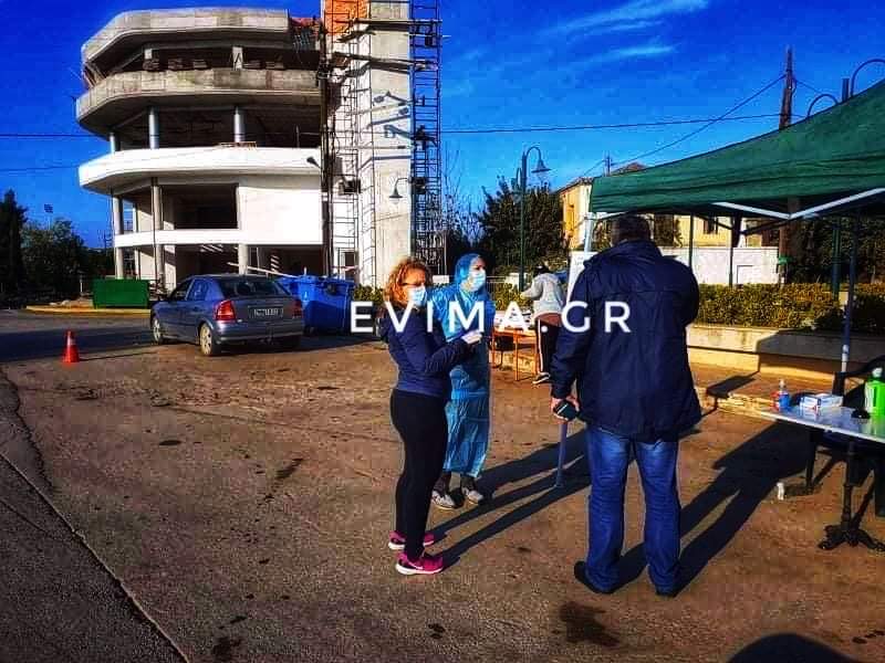Κορονοϊός Εύβοια: “Drive through- rapid test μπροστά από το δημαρχείο στα Ψαχνά την Παρασκευή 8 Ιανουαρίου