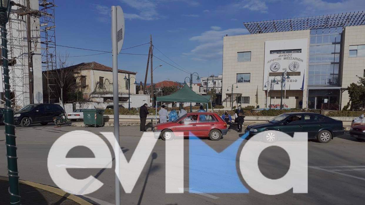 Κορονοϊός: Την αγορά 1000 rapid tests αποφάσισε η Οικονομική Επιτροπή του Δήμου Διρφύων Μεσσαπίων