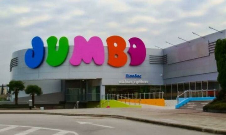 Jumbo: Σοκαριστική εξέλιξη – «Λουκέτο» σε 26 καταστήματα