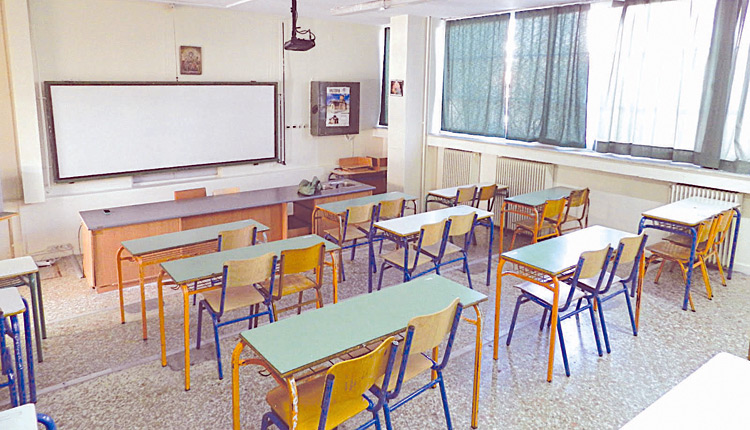 Κορονοϊός: Την παράταση του σχολικού έτους εξετάζει το υπ. Παιδείας