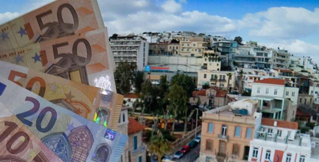 Ποιοι ιδιοκτήτες ακινήτων δεν μπορούν να πάρουν τις αποζημιώσεις για τα χαμένα ενοίκια