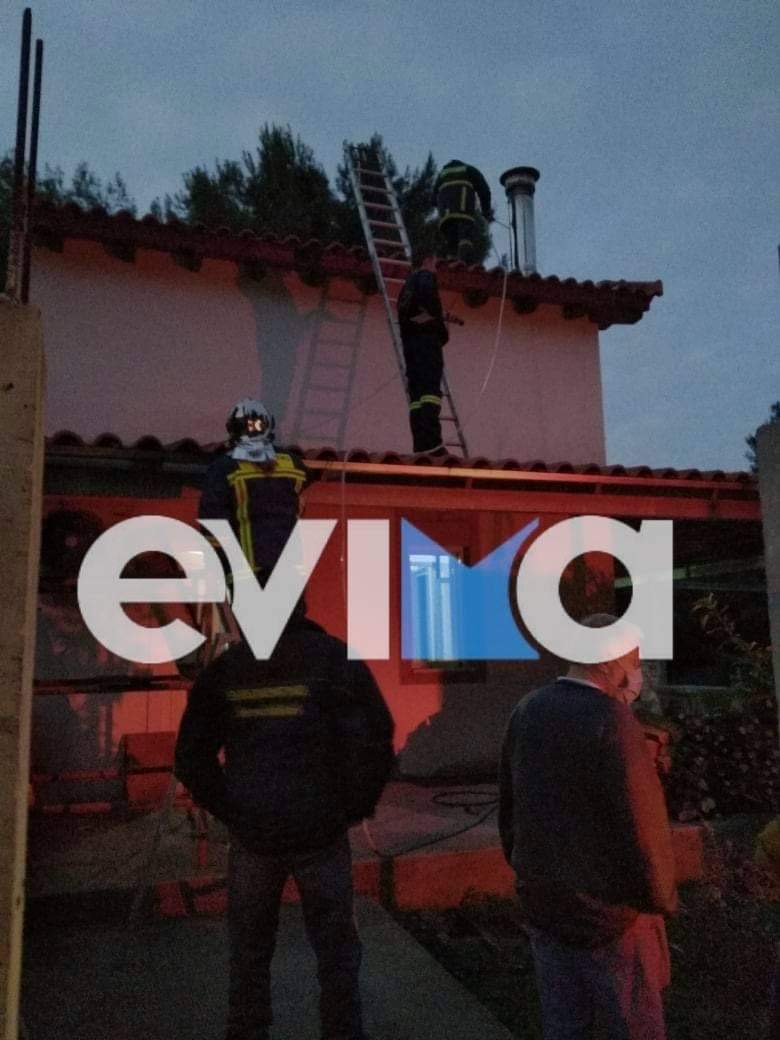 Εύβοια: Φωτιά σε καμινάδα σπιτιού στην Ερέτρια [εικόνες]