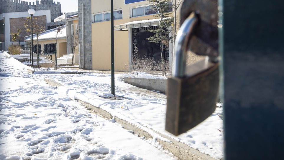 Κακοκαιρία «Μήδεια»: Κλειστό το ειδικό σχολείο στα Λέπουρα για τρείς μέρες