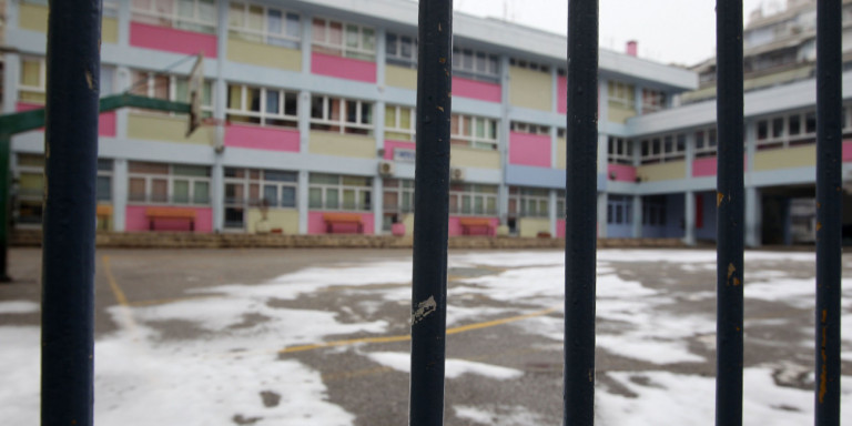Κακοκαιρία «Μήδεια»: Κλειστά τα ειδικά σχολεία του Δήμου Χαλκιδέων λόγω καιρού