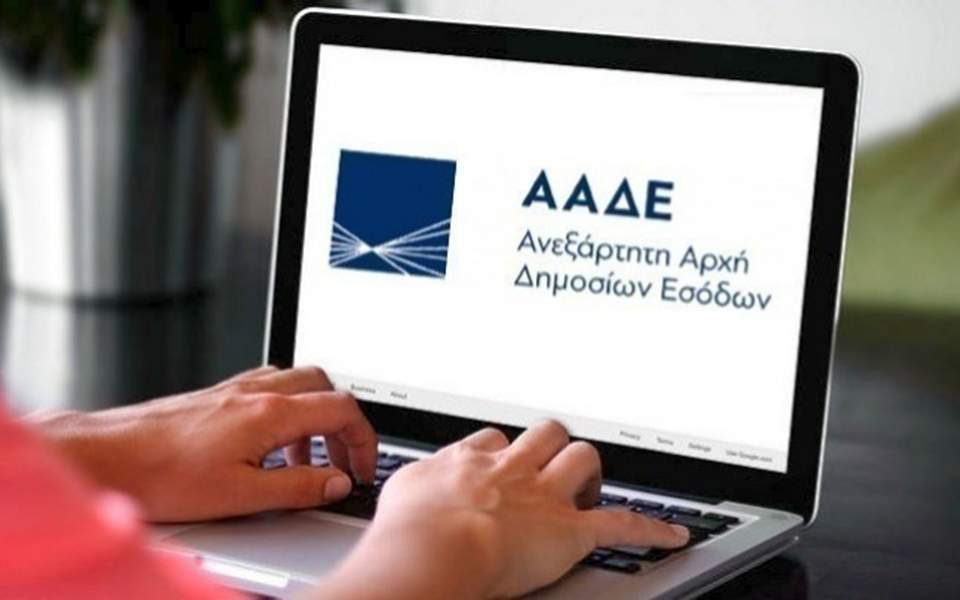 Ταμειακές και POS σε απευθείας σύνδεση με την εφορία – Πότε θα υλοποιηθεί το σχέδιο