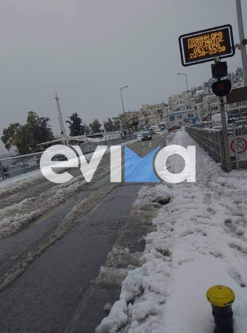 Κακοκαιρία «Μήδεια»: Δεν θα ανοίξει σήμερα η Γέφυρα του Πορθμού του Ευρίπου