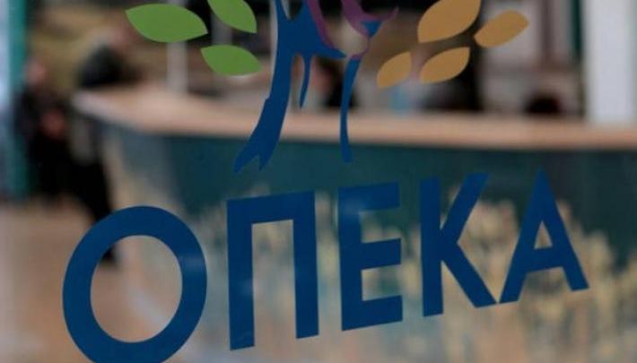 ΟΠΕΚΑ: Άνοιξε η πλατφόρμα για την υποβολή αιτήσεων Α21 για το επίδομα παιδιού – Βήμα-Βήμα η διαδικασία
